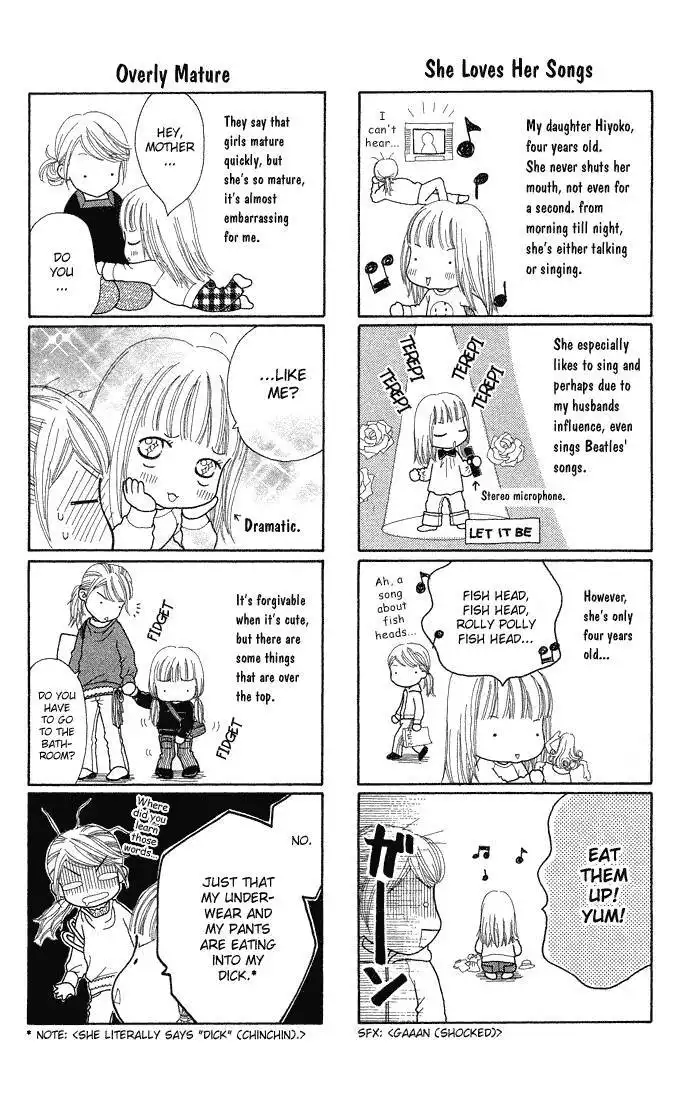 Parfait Tic Chapter 58 26